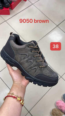 Buty sportowe męskie 9A9050.BROWN (41/46,12par)