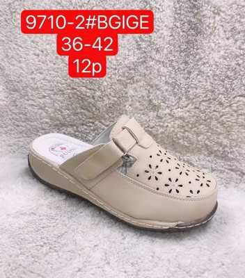 Klapki damskie 7A9710-2.BEIGE (36/42,12par)