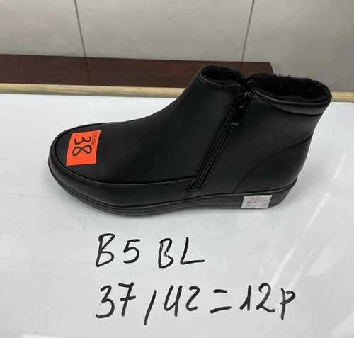 Botki damskie 7AB5.BLACK (37/42,12par)