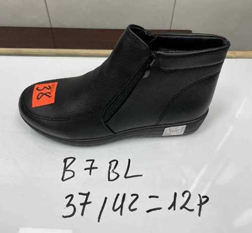 Botki damskie 7AB7.BLACK (37/42,12par)