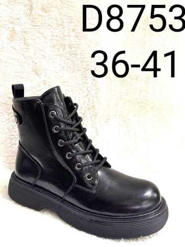 Botki damskie 7AD8753.BLACK (36/41,8par)