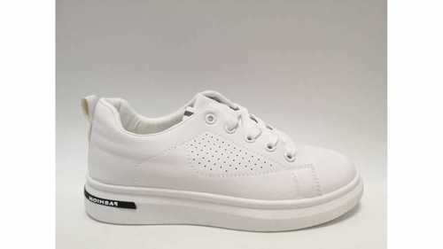 Buty sportowe damskie 7A6020.WHITE (36/41,12par)