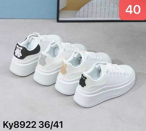 Buty sportowe damskie 7A8922.WHITE (36/41,12par)