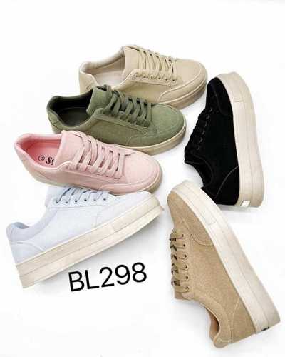 Buty sportowe damskie 7ABL298.BEIGE (36/41,12par)