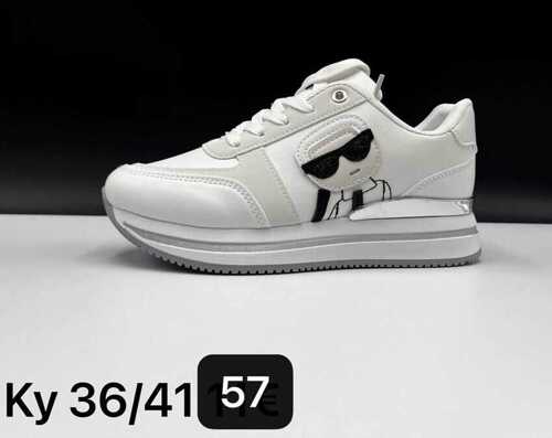 Buty sportowe damskie 7AKY36/41.WHITE (36/41,12par)