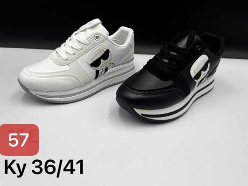 Buty sportowe damskie 7AKY36/41.WHITE (36/41,12par)