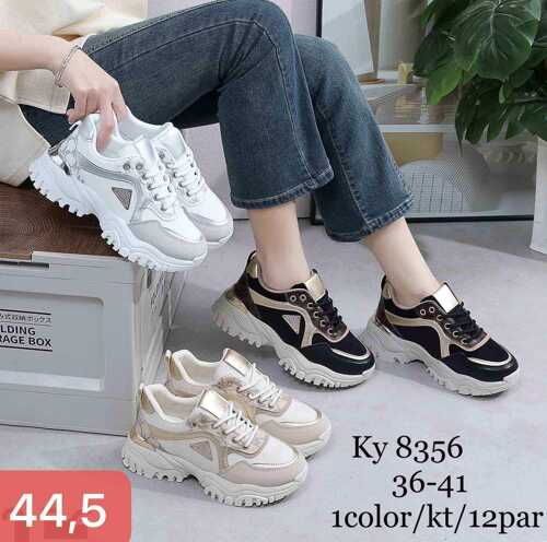 Buty sportowe damskie 7AKY8356.BEIGE (36/41,12par)