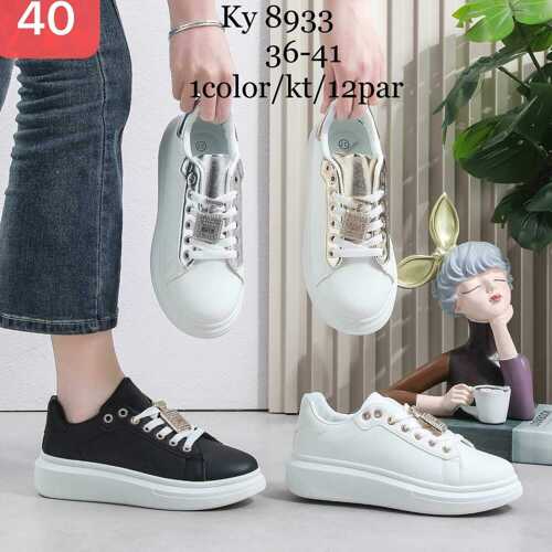 Buty sportowe damskie 7AKY8933.SILVER (36/41,12par)