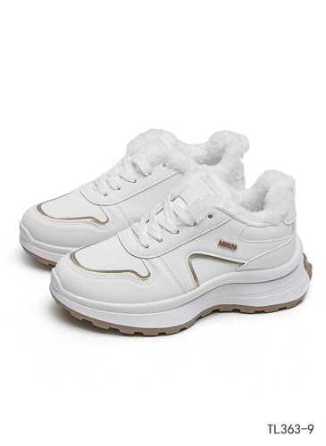 Buty sportowe damskie 7ATL363-9.WHITE (36/41,12par)