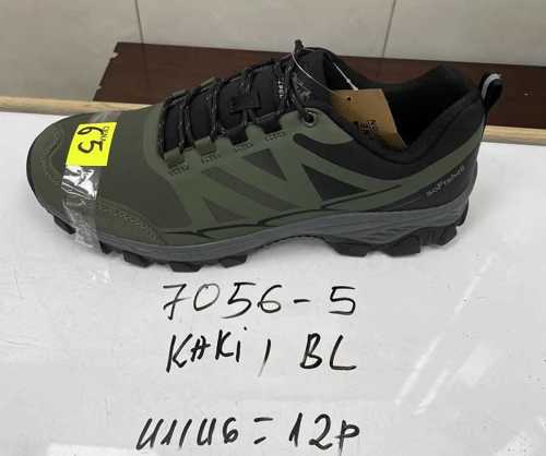 Buty sportowe męskie 9A7056-5.KHAKI/BLACK (41/46,12par)