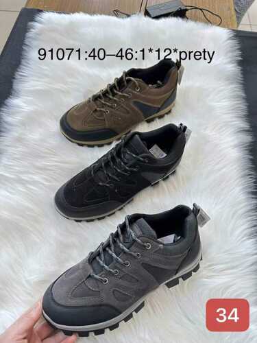 Buty sportowe męskie 9A91071.BLACK (40/46,12par)