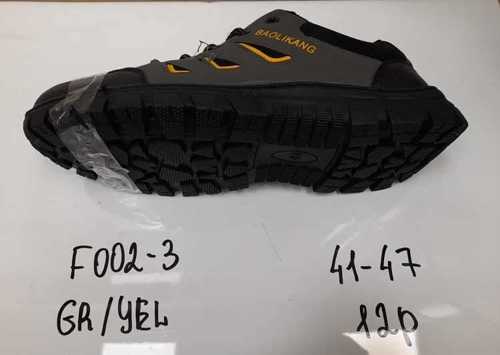 Buty sportowe męskie 9AF002-3.GREY/YELLOW (41/47,12par)