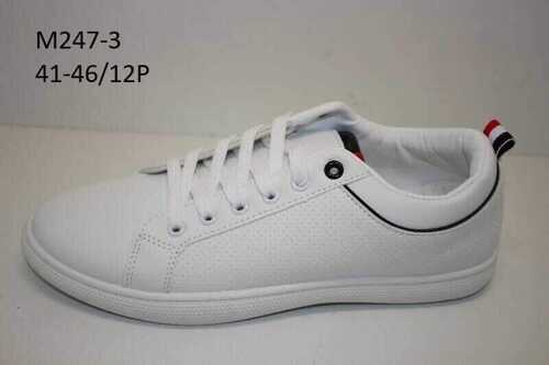 Buty sportowe męskie 9AM247-3.WHITE   (41/46,12par)