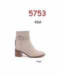 Botki damskie  7A5753.BEIGE  (36/41,12par)