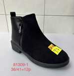 Botki damskie 7A81309-1.BLACK (36/41,12par)