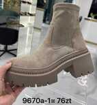 Botki damskie 7A9670A.BEIGE (36/41,12par)