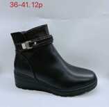 Botki damskie 7AG602-1.BLACK (36/41,12par)