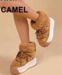 Botki damskie ocieplane 7ABL525.CAMEL (36/41,12par)