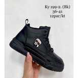 Buty sportowe damskie   7A199-2.BLACK   (36/41,12par)