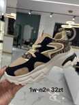 Buty sportowe damskie 7A1W-N2.BLACK/GOLD (36/41,12par)