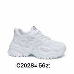 Buty sportowe damskie 7AC2028.WHITE (36/41,12par)