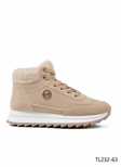 Buty sportowe damskie 7ATL232-63.KHAKI (36/41,12par)