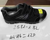 Buty sportowe męskie 9A2581-1.BLACK (41/46,12par)