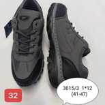 Buty sportowe męskie 9A3015-3.GREY (41/47,12par)