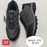 Buty sportowe męskie 9A3016-3.GREY (41/47,12p3ar)