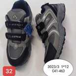 Buty sportowe męskie 9A3023-3.GREY (41/46,12par)