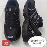 Buty sportowe męskie 9A3024-1.BLACK (41/46,12par)