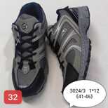 Buty sportowe męskie 9A3024-3.GREY (41/47,12par)