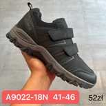 Buty sportowe męskie 9AA9022-18N.BLACK (41/46,12par)